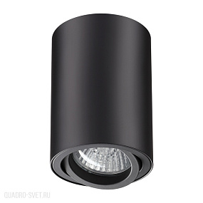 Накладной светильник NOVOTECH PIPE 370418