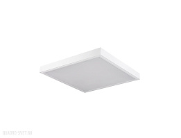 Встраиваемый светодиодный светильник Kanlux TOWE LED 25790