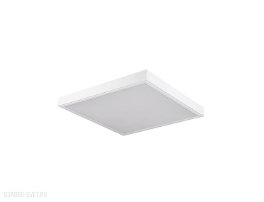 Встраиваемый светодиодный светильник Kanlux TOWE LED 25790