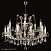 Люстра подвесная ARTGLASS MARIA TEREZIA 14 PENDLE