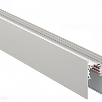 Низковольтный шинопровод 1м NOVOTECH FLUM 135153