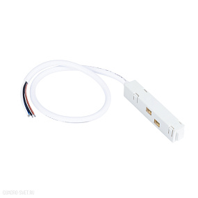 Ввод питания для магнитного шинопровода Arte Lamp LINEA-ACCESSORIES A480133