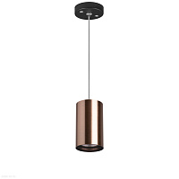 Подвесной светильник Lightstar Rullo RP430