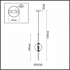 Подвесной светильник Odeon Light LAZIA 4981/1