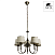 Люстра подвесная Arte Lamp ALICE A3579LM-5AB