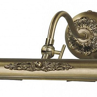 Картинная подсветка FAVOURITE Picturion 1155-2W