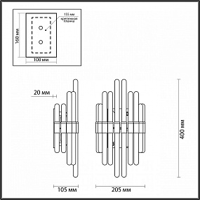 Бра Odeon Light STIKA 4988/2W