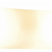 Настенно-потолочный светильник Arte Lamp Tratto A4101AP-3WH