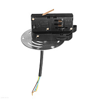 Трековое крепление с 3-фазным адаптером к 21381х/21481х ЧЕРНЫЙ Lightstar Asta 594061