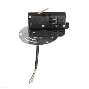 Трековое крепление с 3-фазным адаптером к 21381х/21481х ЧЕРНЫЙ Lightstar Asta 594061