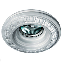 Встраиваемый гипсовый светильник Donolux Decoro DL211G