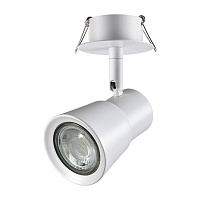 Встраиваемый светильник NOVOTECH MOLO 370931