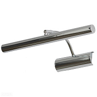 Картинная подсветка LUSSOLE LSQ-0341-02