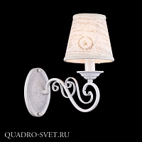 Бра Maytoni Paris ARM402-01-W