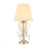 Настольная лампа ST Luce AZZURRO SL177.204.01