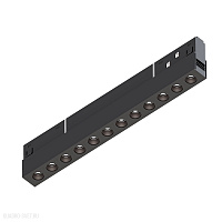 Светодиодный трековый светильник для магнитного трека Arte Lamp EXPERT A5724PL-1BK