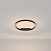Светодиодный потолочный светильник Maytoni Rim MOD058CL-L35B3K