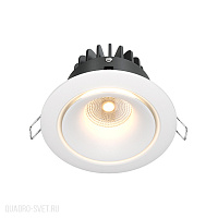Встраиваемый светодиодный светильник Maytoni Yin DL031-L12W3K-D-W