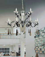 Подвесная люстра Lumina Deco ARTERRO LDP 8136-12