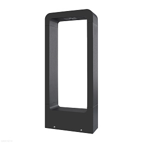Ландшафтный светодиодный светильник ST Luce ERTA SL9506.405.01