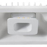 Встраиваемый светильник Arte Lamp Canopo A7243PL-2WH