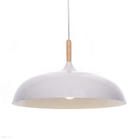 Подвесной светильник Lumina Deco VERSI LDP 7899 WT