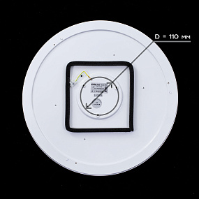 Потолочный светильник CITILUX Старлайт Смарт CL703A45G