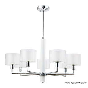 Подвесная люстра Crystal Lux MAESTRO SP-PL7 CHROME