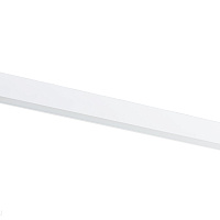 Трековый светодиодный светильник для магнитного шинопровода Donolux Line DL18785/White 20W