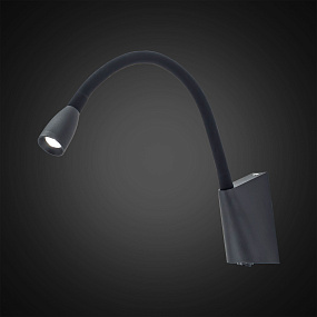 Бра светодиодное CITILUX Декарт CL704341