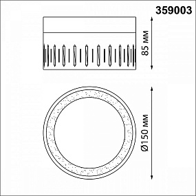 Накладной светодиодный светильник NOVOTECH AURA 359003