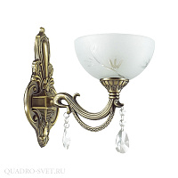 Бра LUMION NORA 2958/1W