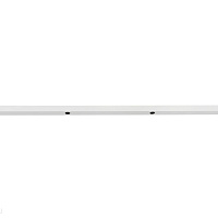Накладное основание для 4-х светильников серии DL18629 Donolux DL18629/4Kit W Dim