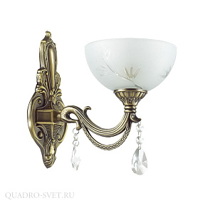 Бра LUMION NORA 2958/1W