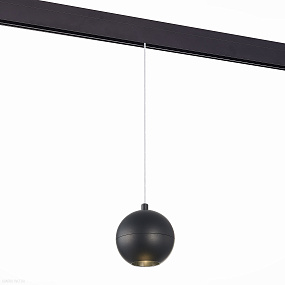 Магнитный трековый светодиодный подвесной светильник ST LUCE BOLE ST354.433.12