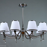 Люстра подвесная BRIZZI 01625 MA01625CA/008 Chrome