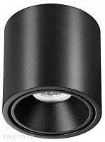 Накладной светодиодный светильник Odeon Light REDO 6619/10CL