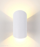 Настенный светодиодный светильник Crystal Lux CLT 134W WH