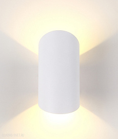 Настенный светодиодный светильник Crystal Lux CLT 134W WH