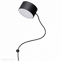 Настенный светодиодный светильник Odeon Light NERA 6600/7WL