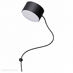 Настенный светодиодный светильник Odeon Light NERA 6600/7WL