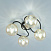 Люстра потолочная CITILUX Эрни CL122145