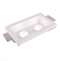 Встраиваемый светильник Arte Lamp INVISIBLE A9214PL-2WH