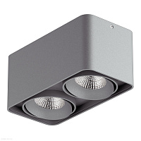 Накладной светодиодный светильник Lightstar Monocco 052329