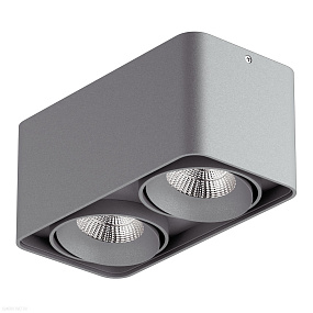 Накладной светодиодный светильник Lightstar Monocco 052329