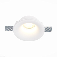 Встраиваемый светильник из гипса ST Luce ST254.318.01