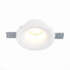 Встраиваемый светильник из гипса ST Luce ST254.318.01