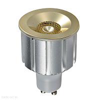 Лампа светодиодная Azzardo Elegant bulb 4000K AZ2228