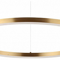 Подвесной светодиодный светильник LUMION ECHO 6531/67L