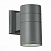 Настенный уличный светильник ST Luce Tubo SL561.701.01